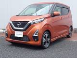 日産 デイズ 660cc 660 ハイウェイスターGターボ プロパイロット エディション アラウンドビューM　エマブレ　プロパイ