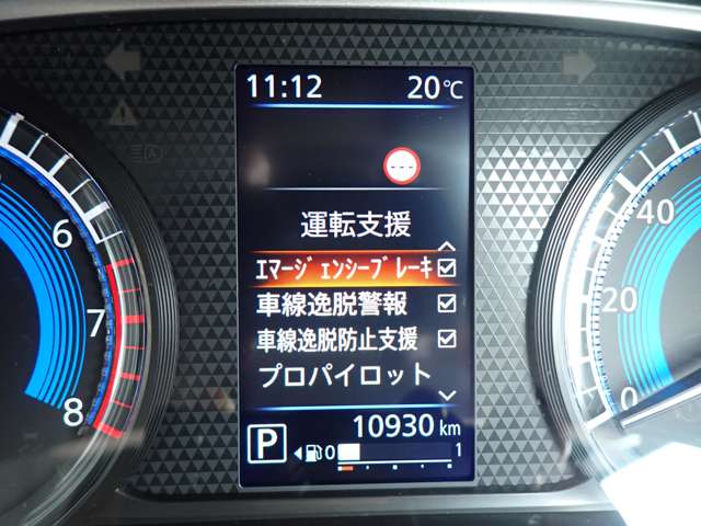 複数画像10