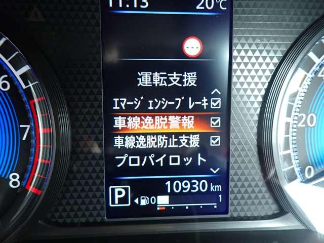 複数画像9