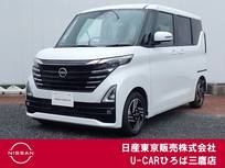 日産 ルークス 660cc 660 ハイウェイスターX プロパイロット エディション 純正Mナビ　エマブレ　プロパイ