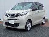日産 デイズ 660cc 660 X 純正Mナビ　アラウンドビューM　エマブレ