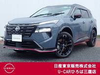 日産 エクストレイル 1500cc 1.5 NISMO アドバンスト パッケージ e-4ORCE 4WD レカロシート　エマブレ　プロパイ