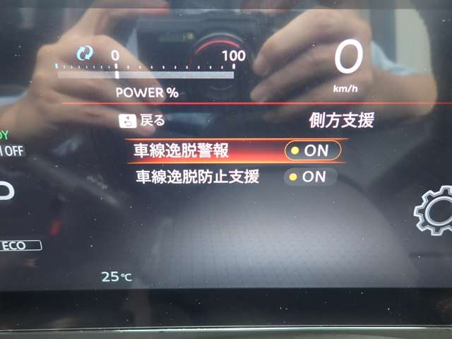 複数画像8