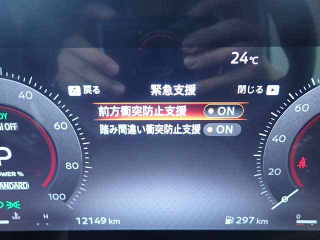複数画像10