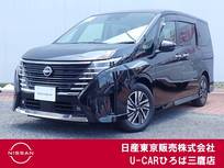 日産 セレナ 1400cc 1.4 e-POWER ハイウェイスターV プロパイロット・後席フリップダウンモニタ