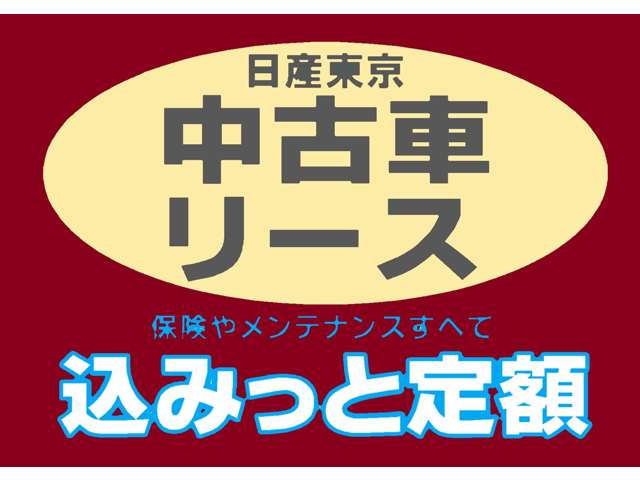 複数画像28