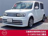 日産 キューブ 1500cc 1.5 ライダー 純正メモリーナビ・キセノンライト