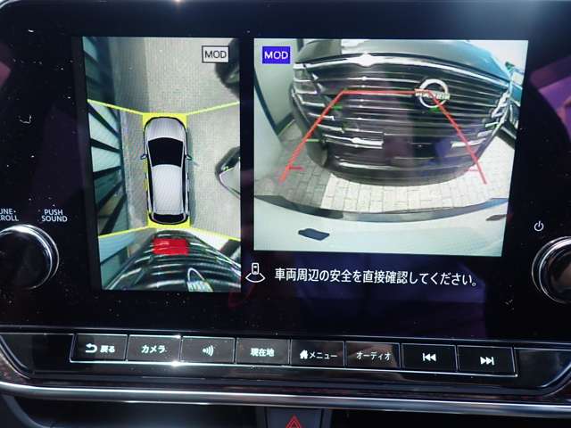 複数画像6