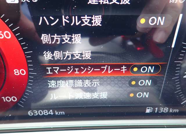 複数画像9