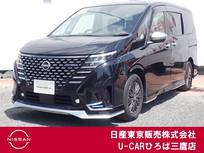 日産 セレナ 1400cc 1.4 e-POWER AUTECH 後席モニター　エマブレ　プロパイ