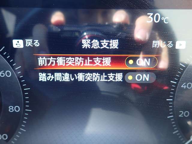 複数画像10