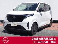 日産 サクラ X 当社社有車