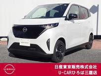 日産 サクラ X 当社社有車
