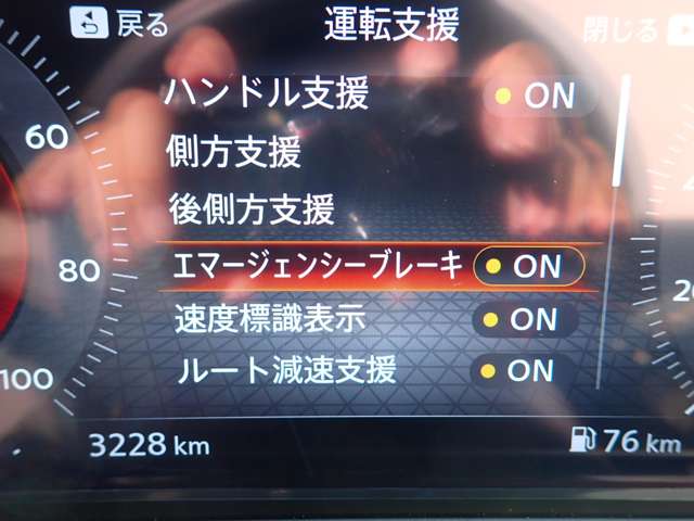 複数画像10