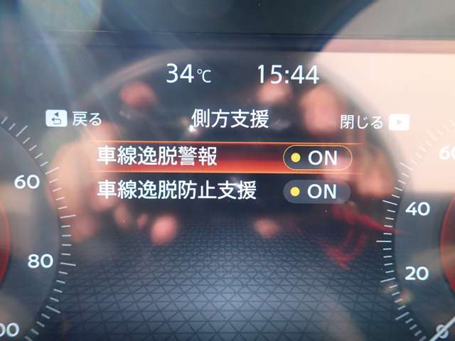 複数画像9