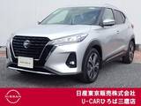 日産 キックス 1200cc 1.2 X (e-POWER) 純正Mナビ　エマブレ　プロパイ