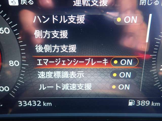 複数画像10