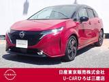 日産 ノートオーラ 1200cc 1.2 G BOSEサウンド　エマブレ　プロパイ