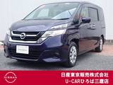 日産 セレナ 2000cc 2.0 S アラウンドビューモニター　エマブレ
