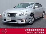 日産 ティアナ 2500cc 2.5 XL アラウンドビュー　Pシート　クルコン