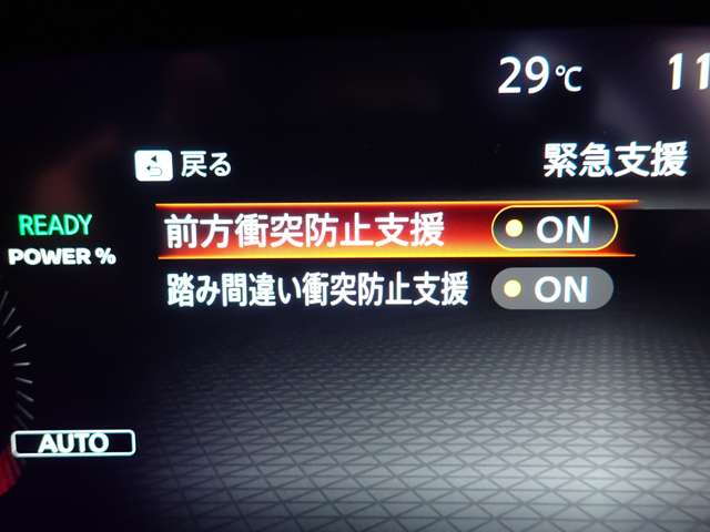 複数画像10