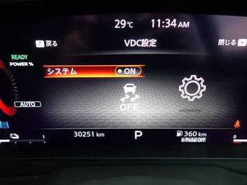 複数画像8