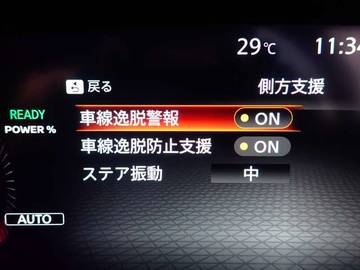 複数画像9