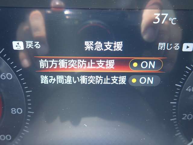 複数画像11