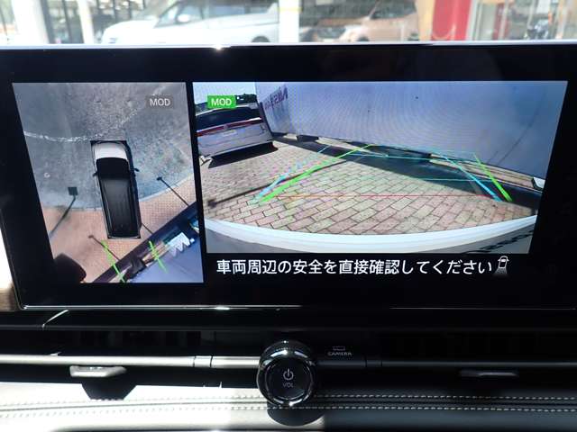 複数画像6