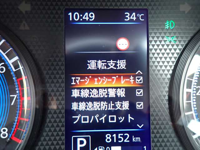 複数画像12