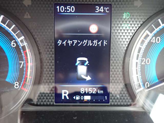 複数画像13
