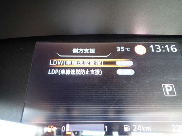複数画像9