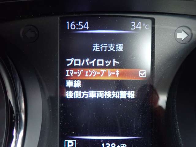 複数画像9