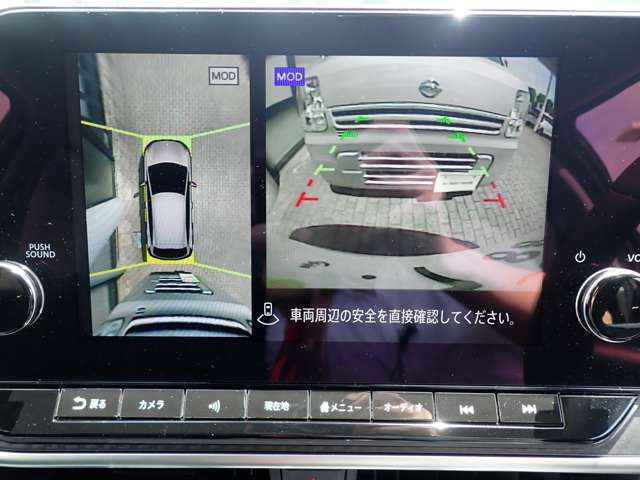 複数画像6