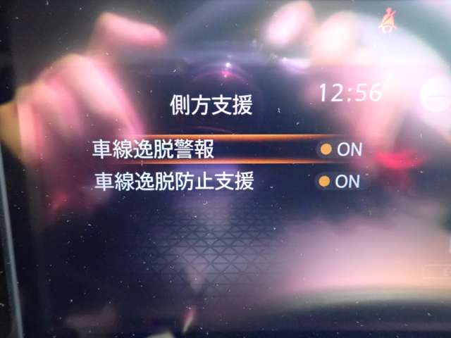 複数画像9