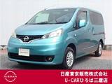 日産 NV200バネット 1600cc 1.6 16X-3R 日産純正メモリナビ　バックモニター