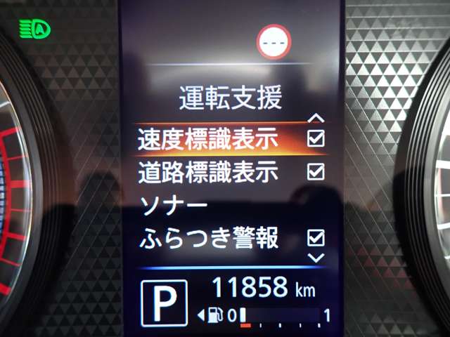 複数画像11