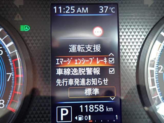 複数画像9