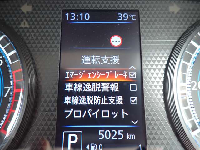 複数画像12