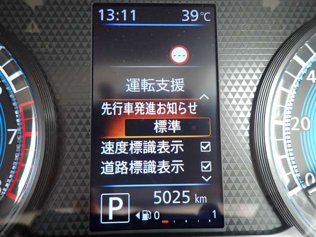 複数画像13