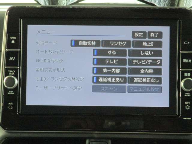 複数画像9