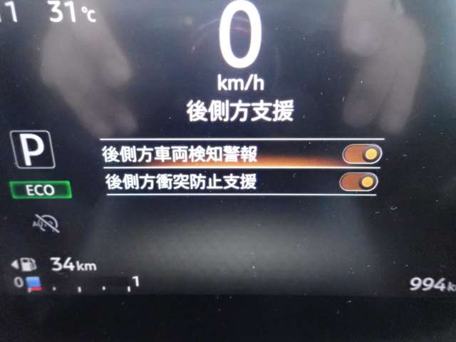複数画像12