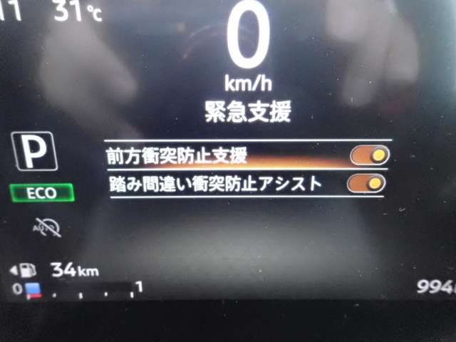 複数画像13