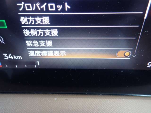 複数画像14