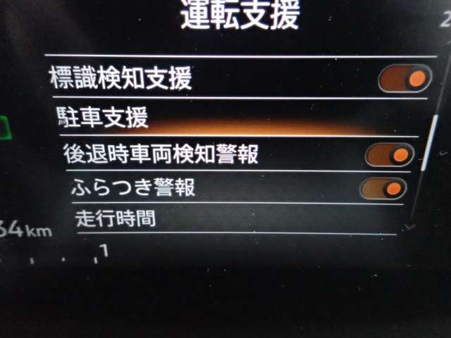 複数画像15