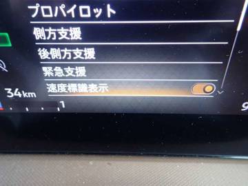 複数画像14