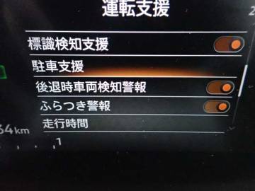 複数画像15