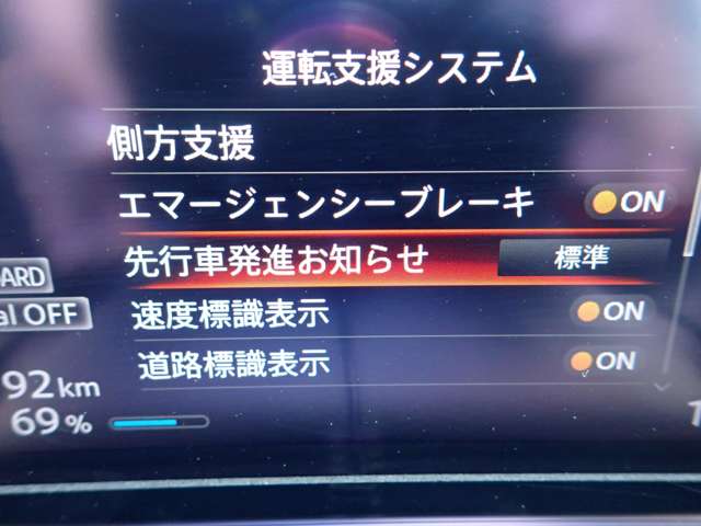 複数画像12