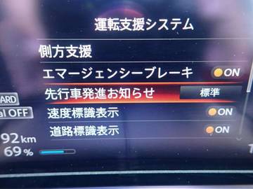複数画像12