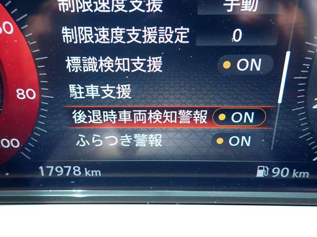 複数画像13